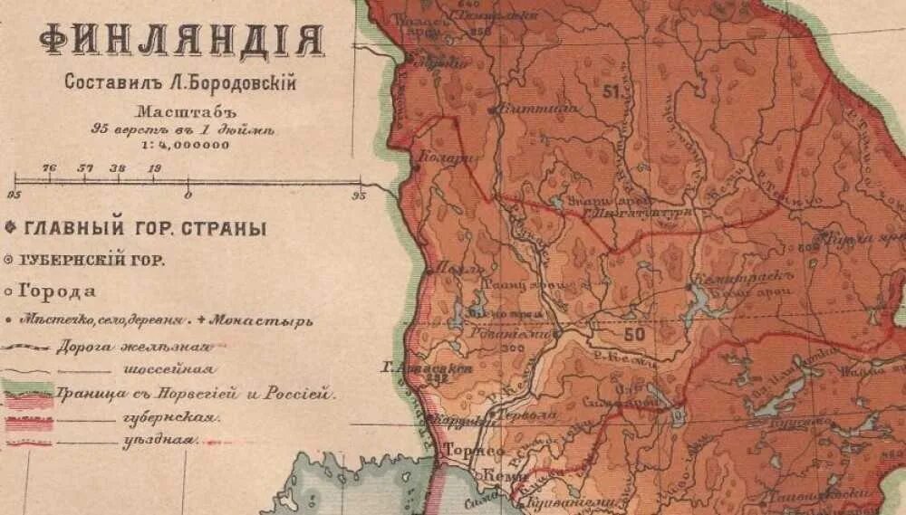 Автономия в княжестве. Карта Великого княжества Финляндского 1917. Финляндия Губерния Российской империи. Финляндия на карте Российской империи. Великое княжество Финляндское 1809-1917.