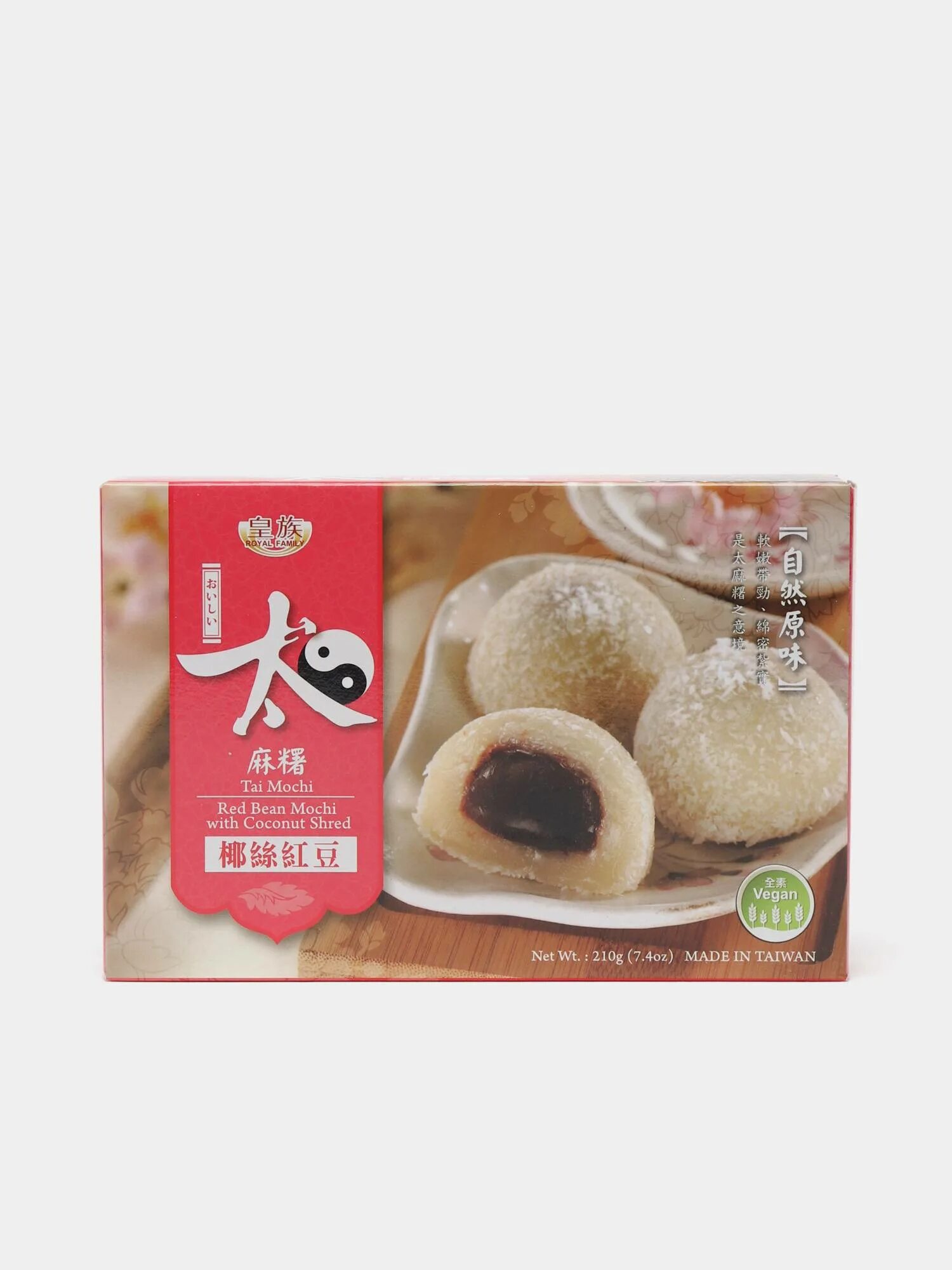 моти. мотти в питере. питерские пирожные моти. мотя десерт санкт петербург. мотя десерт санкт петербург.