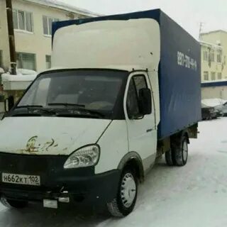 Грузоперевозки стерлитамак