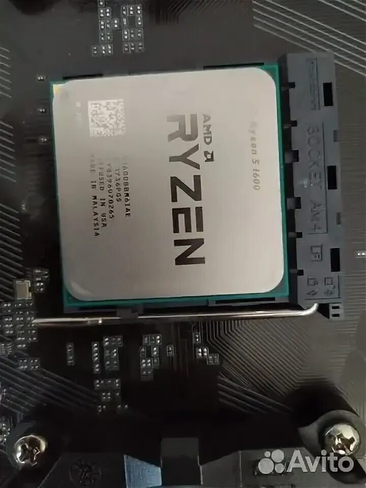 Ryzen 5 1600 6 12. Ryzen 5 1600 6 12