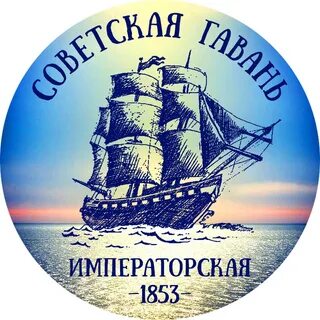 Гавань каталог