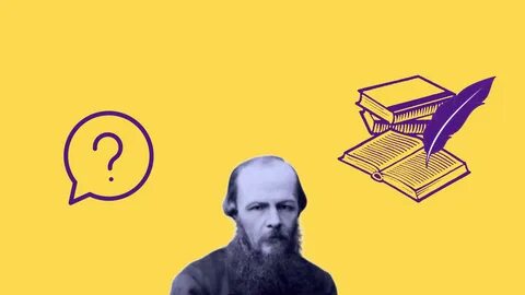Достоевский события