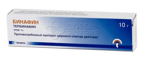 Бинафин