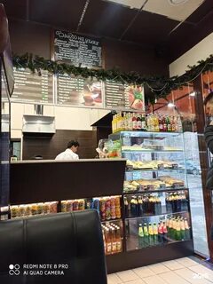 Вкуса самара