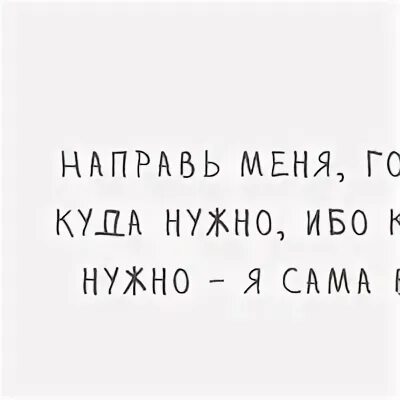 Там там тарарам