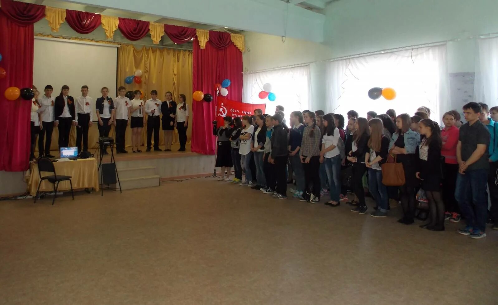 сайт школы 1 бисерть. сайт школы 1 бисерть. школа n2. сайт школы 1 бисерть. сайт бисертской средней школы 2.