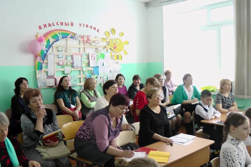 коми пермяцкий институт повышения квалификации работников. дубович альбина пединститут. школа 5 кудымкар. г кудымкар администрация. коми-пермяцкий окружной государственный архив.