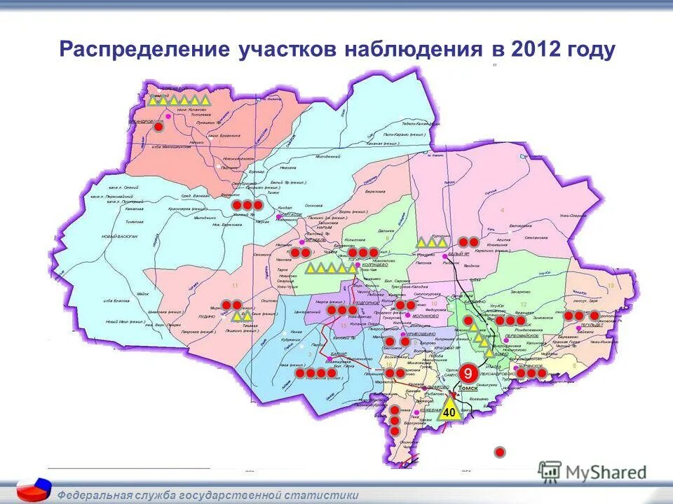 расписание женской консультации. номера участков детской поликлиники. распределение участков по адресам. участок детской поликлиники по адресу. распределение участков по адресам.