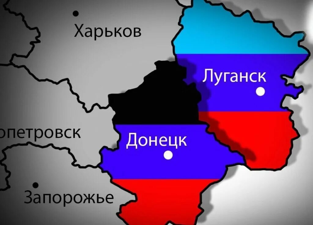 Центр днр и лнр. Донецкая и луганская республики. донецкая республика на карте. карта лнр. донецкая народная республика на карте.