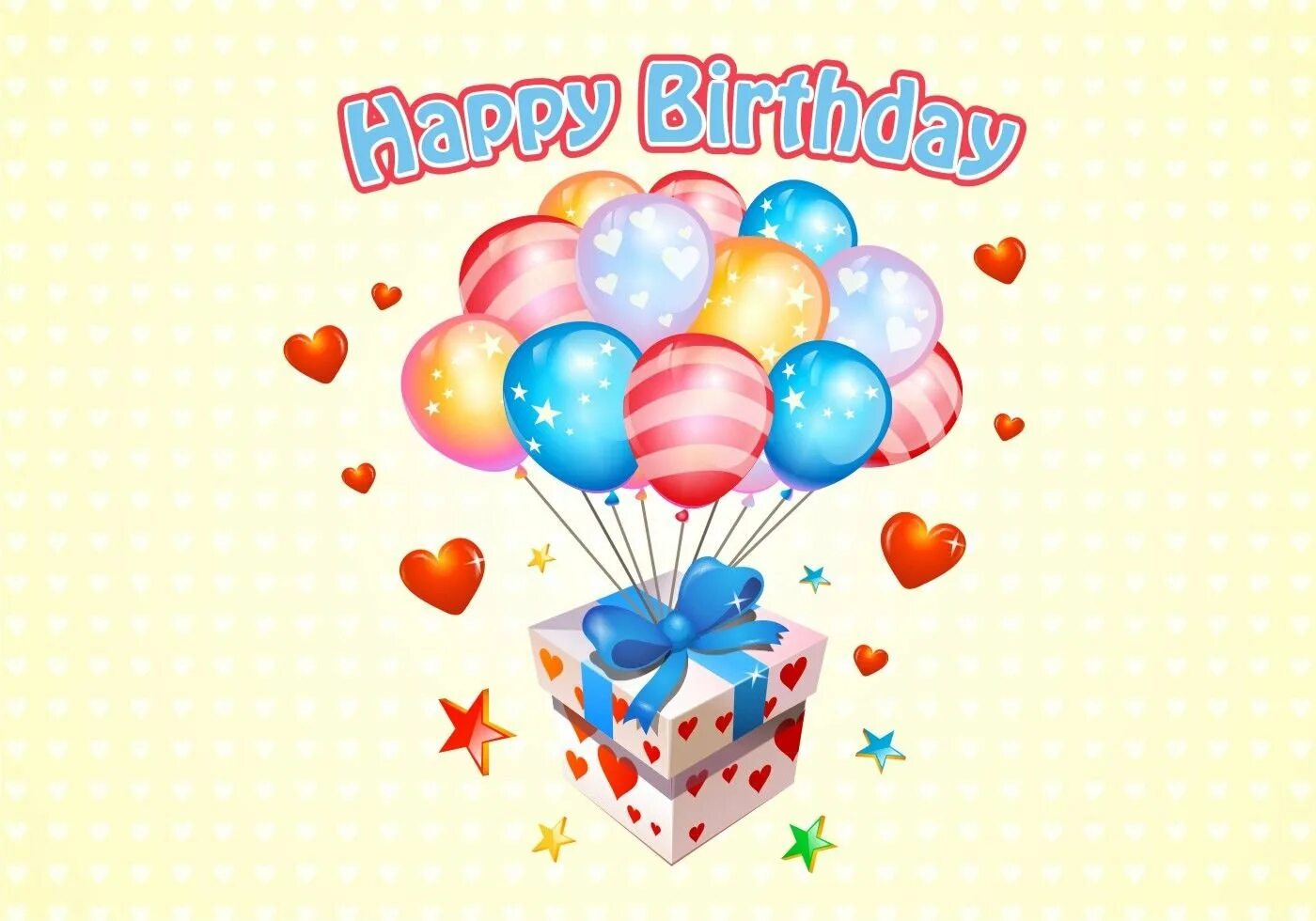 Открытка с днем рождения с воздушными шарами. Шары с днем рождения. С днём рождения шарики. Открытка шарики. Открытки с днём рождения шары.
