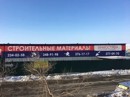 85 владивосток