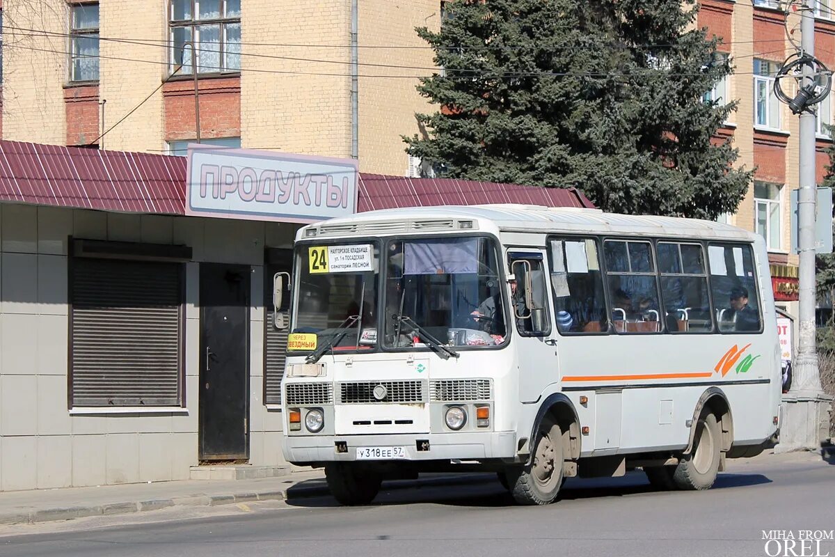 автобусы орел отрада. автобусы орел отрада. три орловских автобуса десять орловский автобусов. автобусы орел отрада.