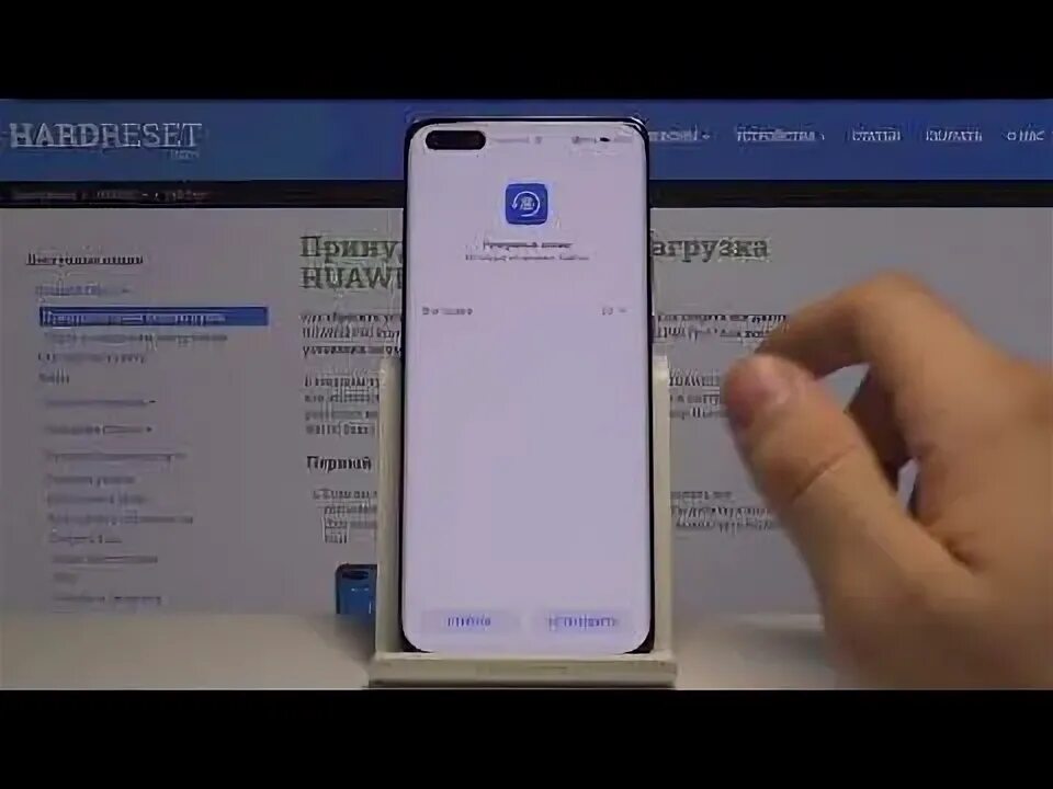 Huawei p40 Pro гугл сервисы. Honor 9s Прошивка. Как прошить хонор 10. Как прошить хонор 9с. Установить гугл на хонор 9а