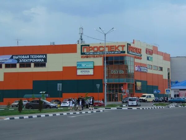 Купить Квартиру В Лисках Недорого Свежие Объявления - Gerenti.ru