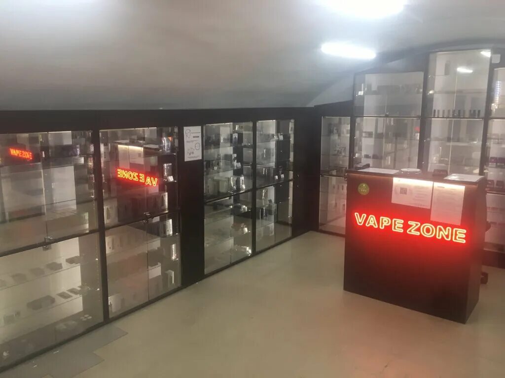 вейп шоп красноармейский