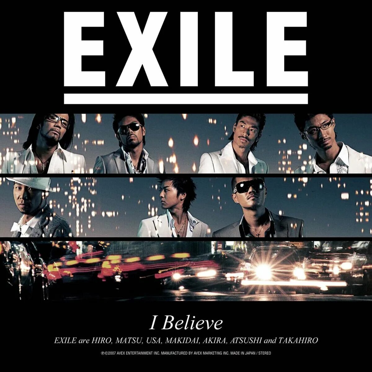 Exile русский. Стрижка exile. Exile группа американская. Exile группа американская. Exile русский.