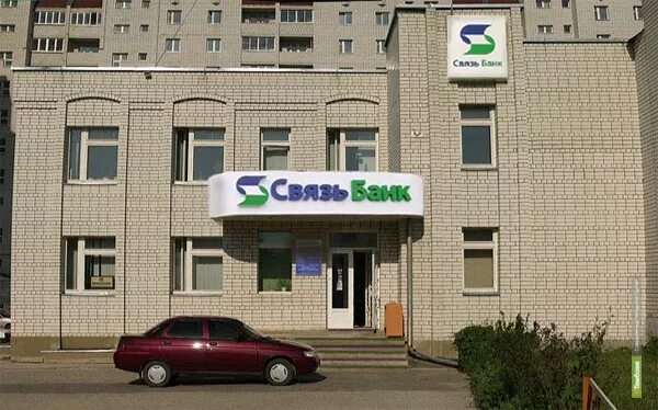 Носовская улица тамбов. Советская 104 тамбов альфа банк. Альфа банк тамбов. Отп банк новочебоксарск. Советская 19б тамбов.