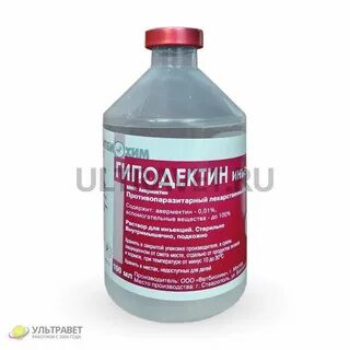 Комбикел