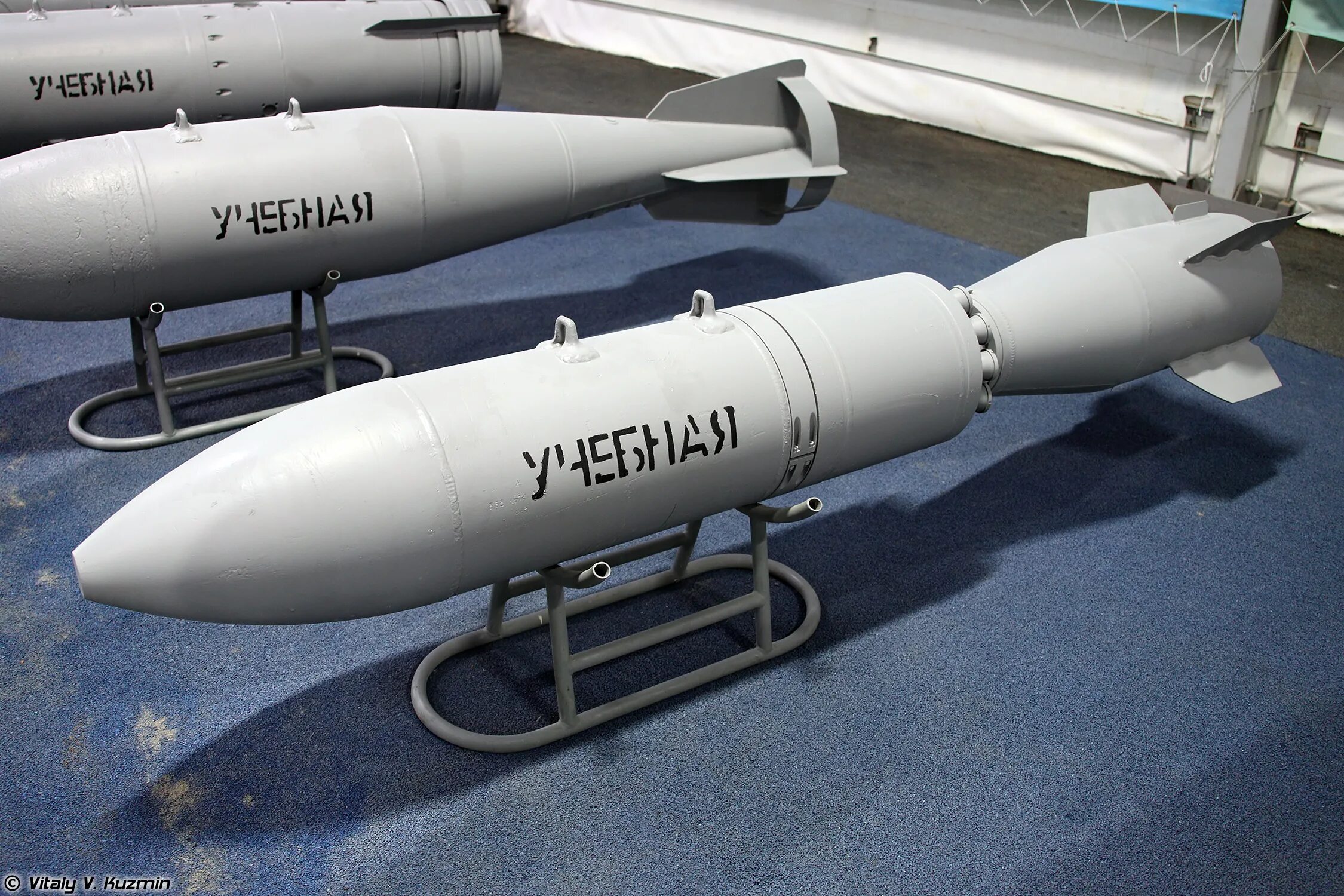 Бетаб-500. Бетонобойная авиабомба. Фаб 500 бетонобойная. Бетаб 500 шб. Бетаб 500 шб.