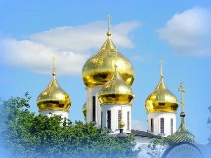 Круг качают небо золотые купола