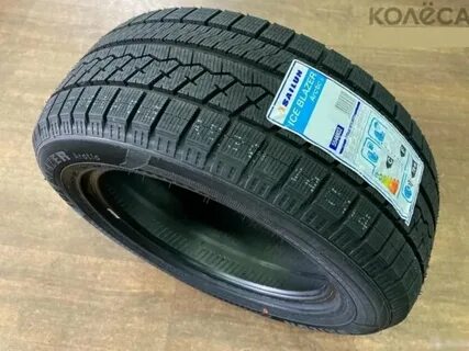 Sailun ice blazer arctic tl отзывы