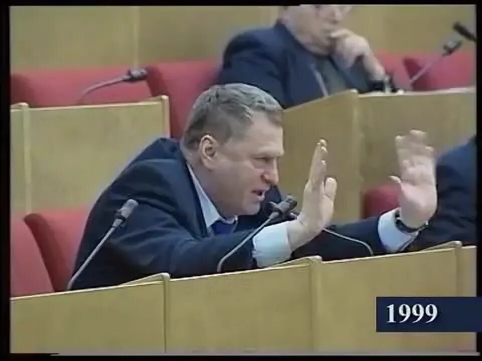 Оон 1999. Жириновский 1999 год. Жириновский в ООН 1999. Жириновский 1998.