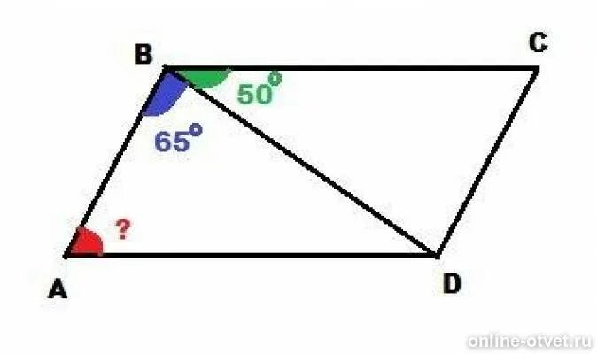 Диагональ ВД параллелограмма. Диагональ ВД параллелограмма АВСД образует с его. Параллелограмм АВСД диагональ ВД. Углы параллелограмма 65 50. Диагональ bd параллелограмма abc