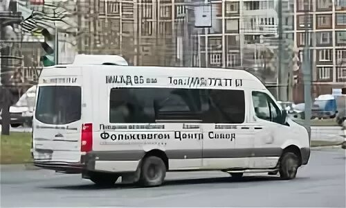 Маршрутка 873 сходня маршрут. 873 маршрутка. маршрут 873 автобуса. луидор старшее поколение.