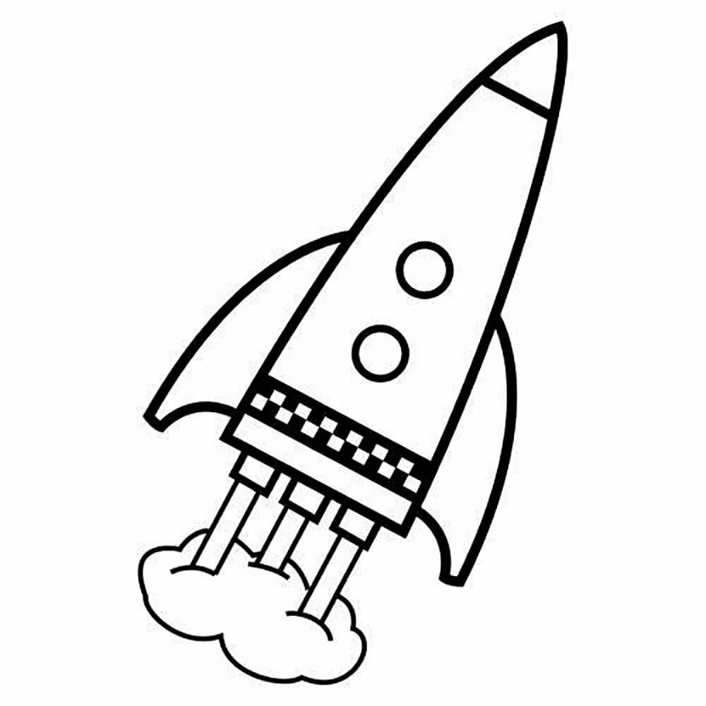 Ракета раскраска. Ракета раскраска для детей. Ракета контур. Космическая ракета раскраска.