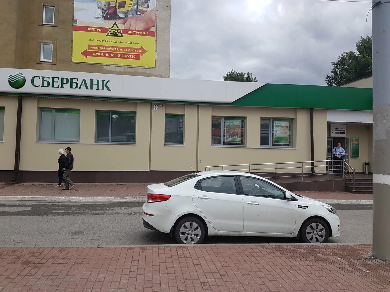 Ленина 70 брянск. Ленина 70 брянск. Проспект ленина дом 70 брянск. Проспект ленина 70 брянск. Пр ленина 70 тула.
