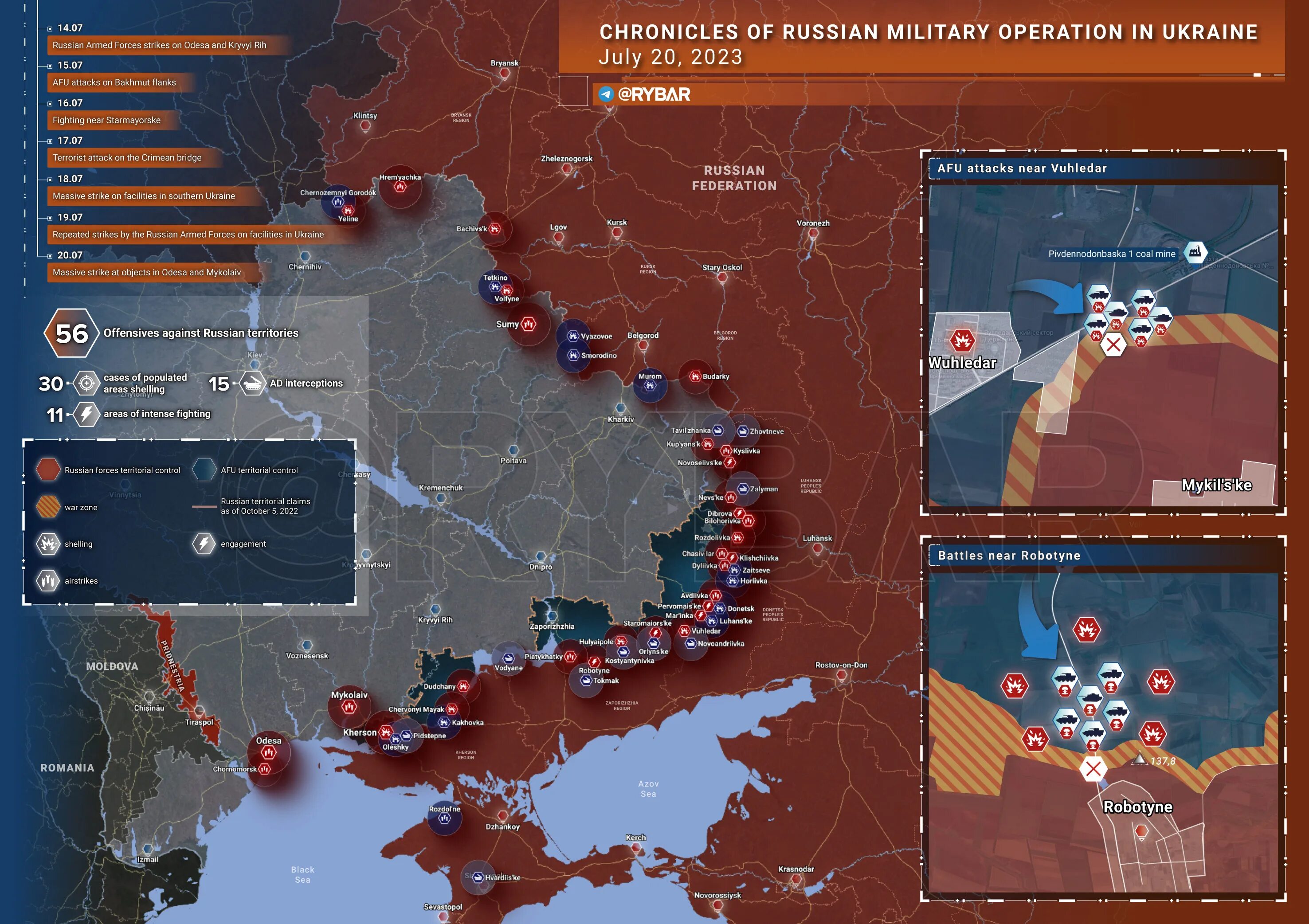 Карта боевых действий на Украине на сегодня 2023. Карта военных действий на Украине июль 2023 года. Карта боевых действий на Украине март 2022. Военная карта.