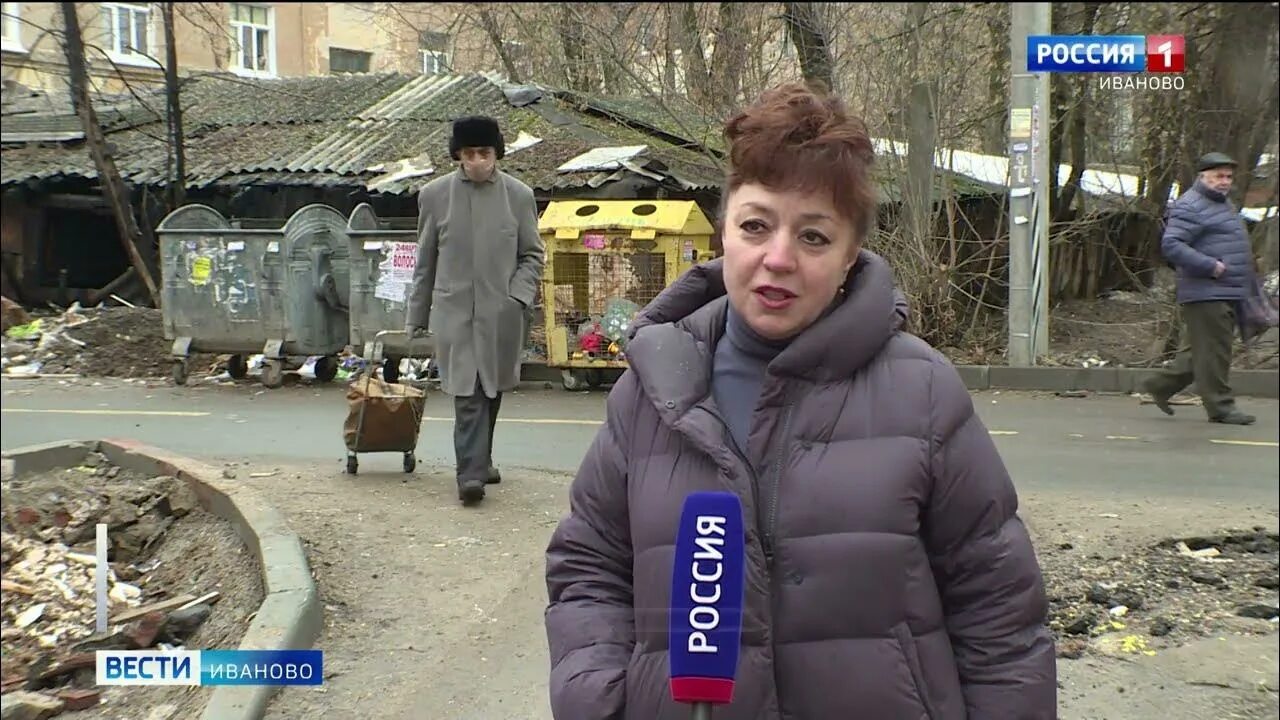 Ютуб новости сегодня сводка. Ютуб новости в мире. Обстановка в чугуеве на сегодняшний. 2024. Сводка.