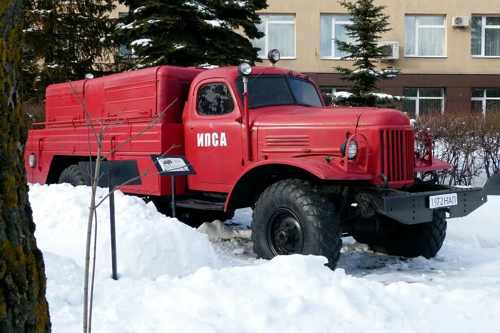 Пожарный автомобиль пнс. ЗИЛ 157 ПНС. ПНС 100 ЗИЛ 157. ПНС-100 (157к). ЗИЛ 157 пожарка.