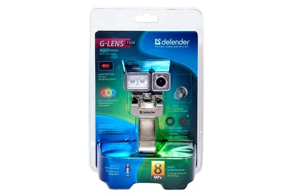 Defender g-Lens 1554. Веб-камера Defender g-Lens 1554. Веб камера юсб Дефендер g Lens 321`. Defender g-Lens 324. Драйвер для камеры defender