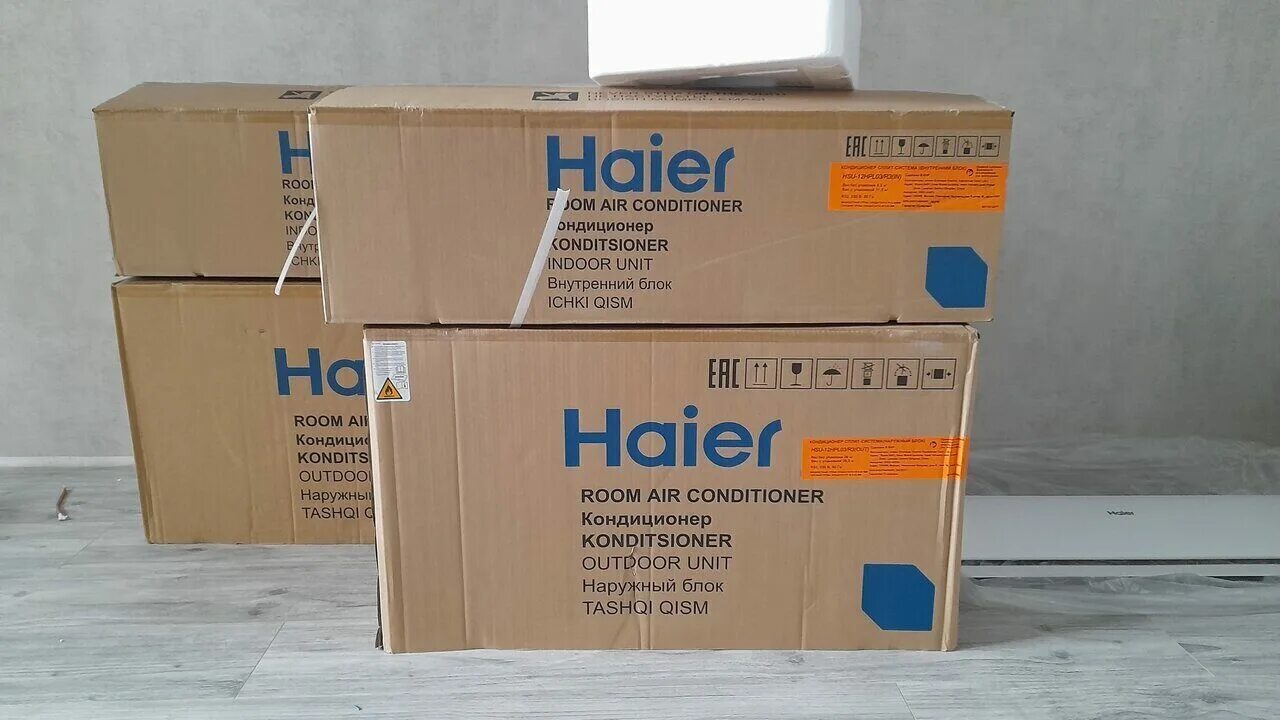 Coral hsu 12hpl103 r3. 103/R3 кондиционер Haier Coral Hsu-12hpl103/r3 (in+out). Hsu-07hpl103/r3. Кондиционер Haier сплит-система Hsu-09hpl103/r3. Кондиционер Haier Haier Hsu-09hpl103/r3.