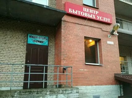 Ул асафьева 7 1