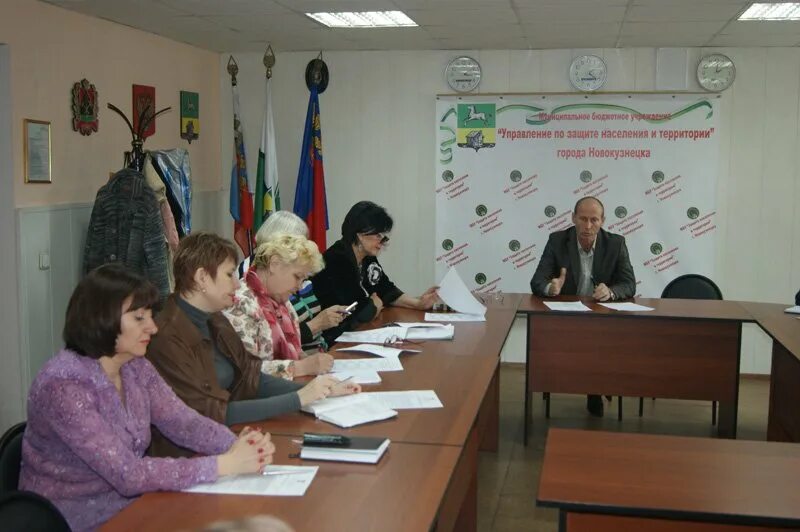 Ru. Мбу защиты населения и территории. В. Защита населения и территории от лавин. Мбу защита населения и территории новокузнецка.