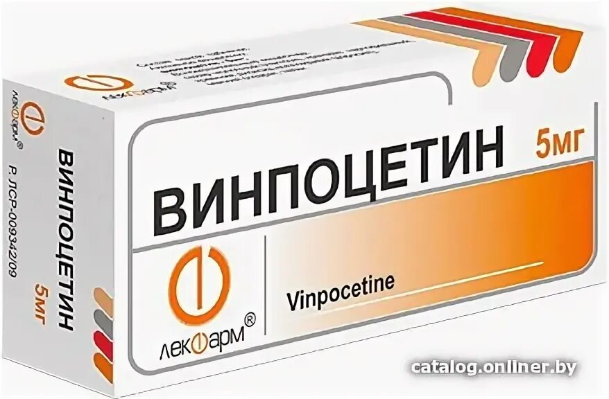 Винбластин. Винпоцетин фармпроект. Винпоцетин 5мг озон. Винпоцетин таблетки 5 мг. Винпоцетин 50 мг.