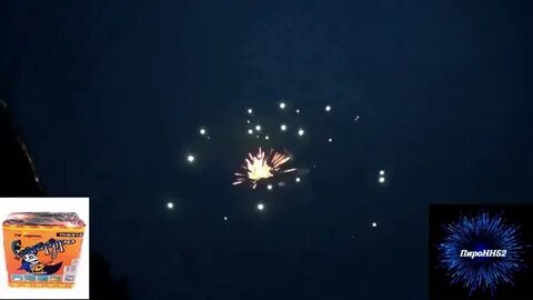 Салют 12 июня пенза