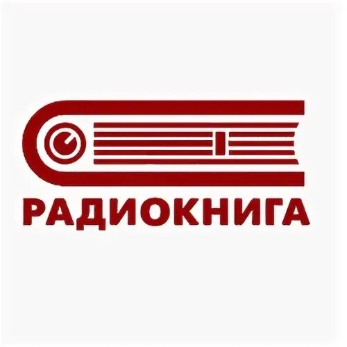 радио книга 105 fm. логотип радио книга. логотип радио книга. радио книга 105 fm. радио книга.