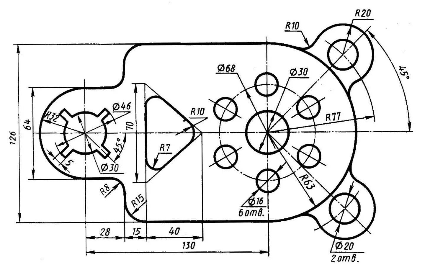 Чертежи 2д. Очертание кулачка инженерная графика. Autocad чертежи. Чертежи 2д. Чертеж сопряжения детали автокад.
