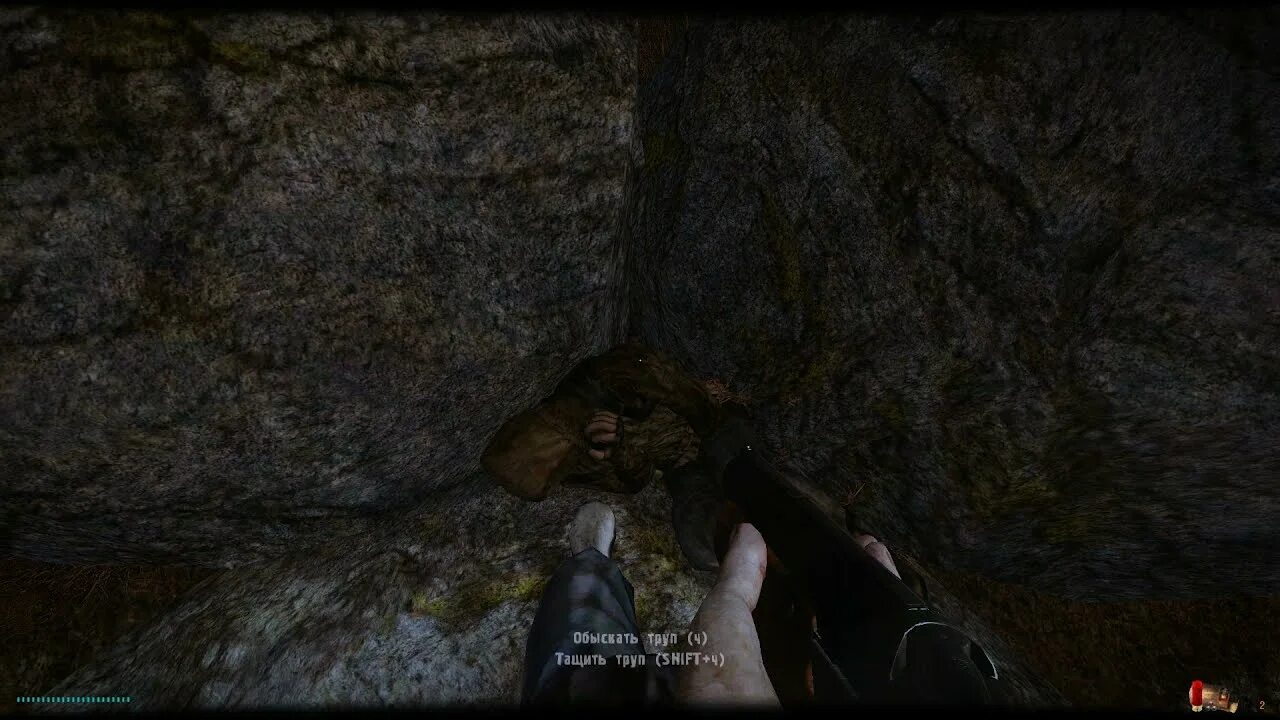 Шлем спартанец сталкер аномали. Stalker dead air последний выживший. Дикая территория dead air. Dead air. Dead air аномалии в темной лощине.