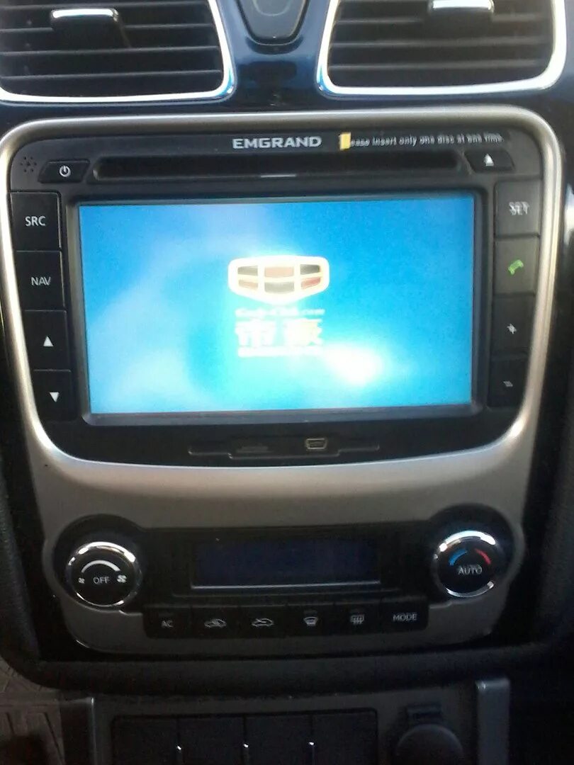 Штатные магнитолы geely. Магнитола geely emgrand ec7. штатная магнитола geely emgrand ec7. штатная магнитола джили эмгранд ес7. штатная магнитола geely emgrand 7.