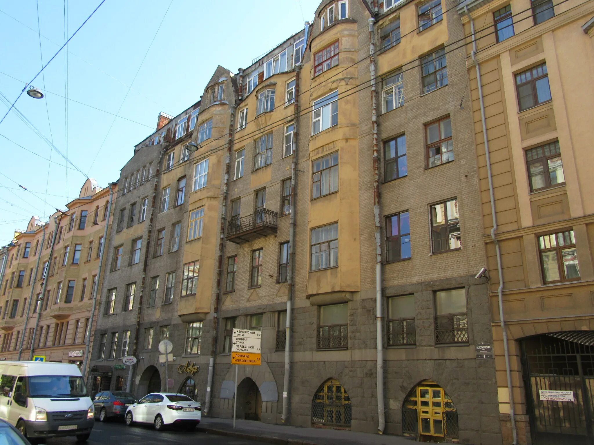 перекресток 5 углов санкт-петербург. улица рубинштейна санкт-петербург 5 углов. мытнинская набережная 13 санкт-петербург. дома 5 5 спб. 5 красноармейская дом 8 санкт-петербург.