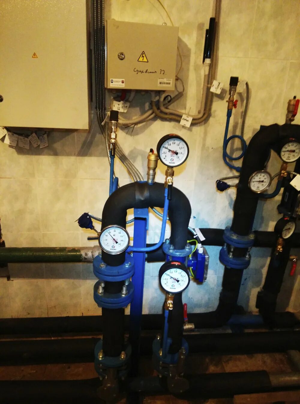 счетчик 3d модель. счётчик воды 359. установка счетчиков 3300. установка счетчиков 3300. монтаж водяного счетчика.