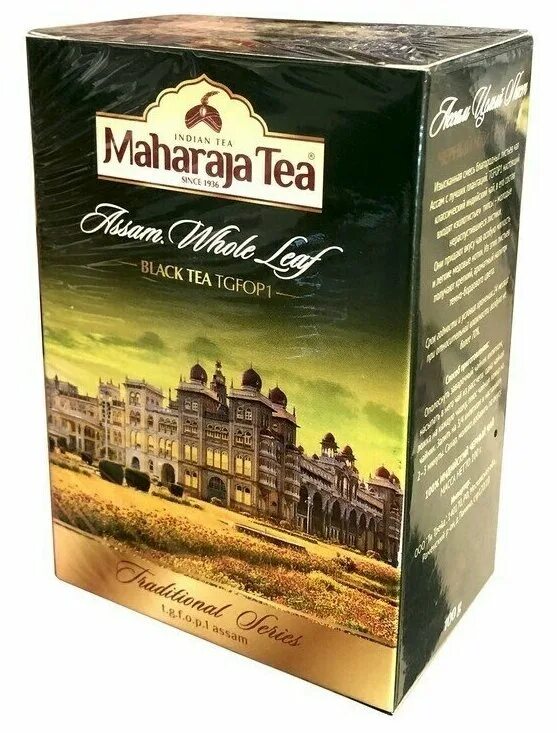 Чай байховый купить. Чай "Махараджа" индийский чёрный. Чай Махараджа Ассам листовой. Чай черный индийский байховый, целый лист, Махараджа. Чай чёрный Maharaja Tea Assam Maguri Bill индийский байховый.
