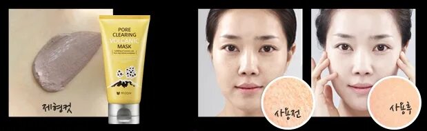 Pore clearing