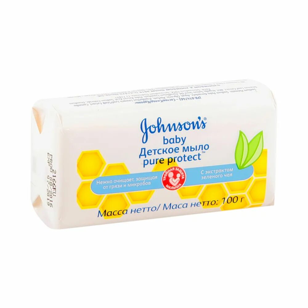 Baby milo картинки. Детское мыло джонсонс бэби. Bape milo логотип. Бейп бейби мило. Бейби мило песня.