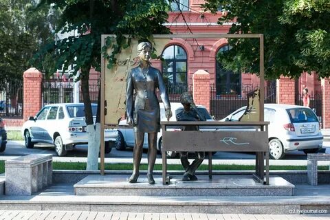 Экологический памятник