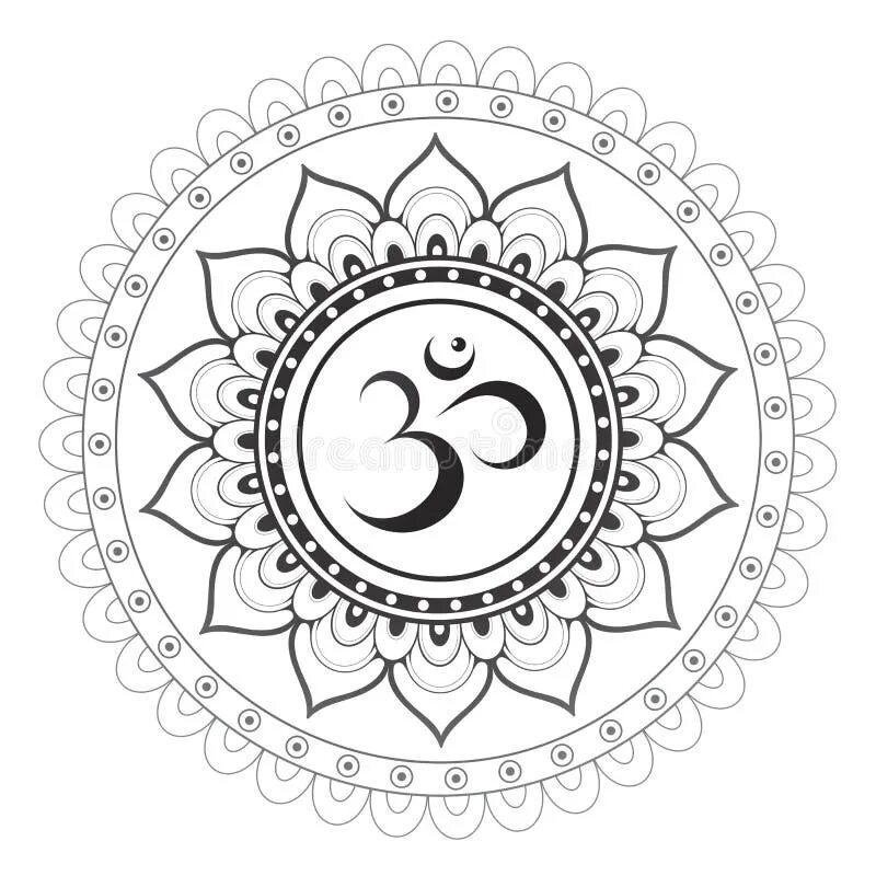 Мандала Аум. Индийский орнамент Мандала ом. Сахасрара чакра Мандала. Индийские символы. Знак удачи в индии